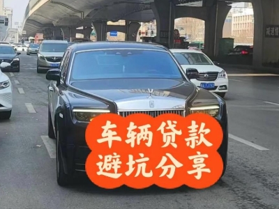 殷都汽车抵押贷款中押本不押车贷款需要什么材料?